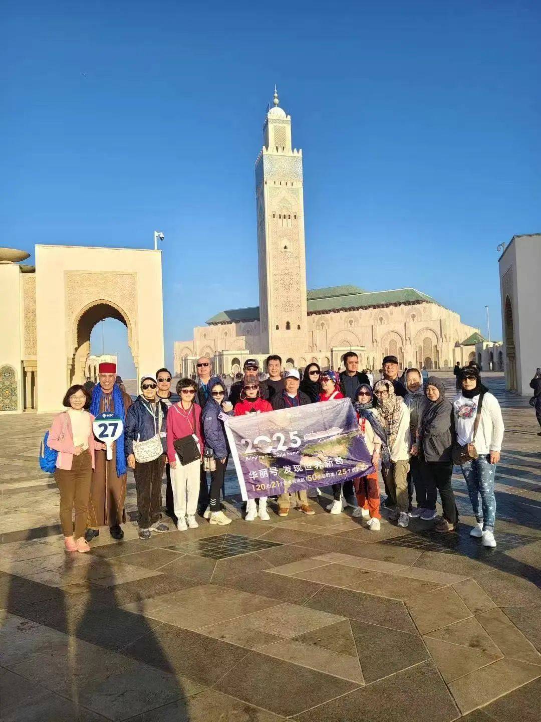信奇迹旅行书写环球旅行新篇章开元棋牌四年坚守匠心筑梦！众(图3)