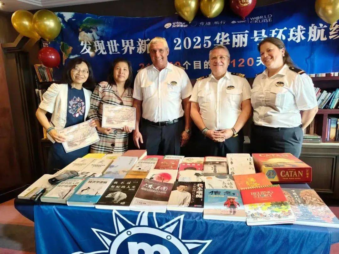 信奇迹旅行书写环球旅行新篇章开元棋牌四年坚守匠心筑梦！众(图8)