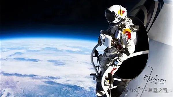 公里高太空中一跃而下 用身体突破音障开元棋牌app史上最强的跳伞：39