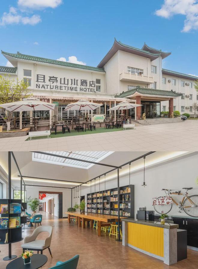 园会端午来昌平承包你的精彩假期！ky开元