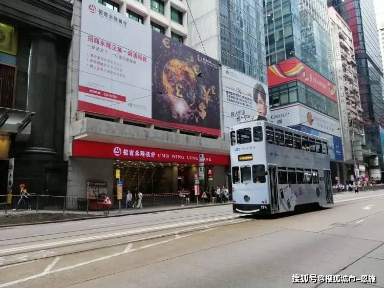 日游攻略计划去港澳出行攻略收藏。开元棋牌试玩港澳旅游定制家庭游7(图6)