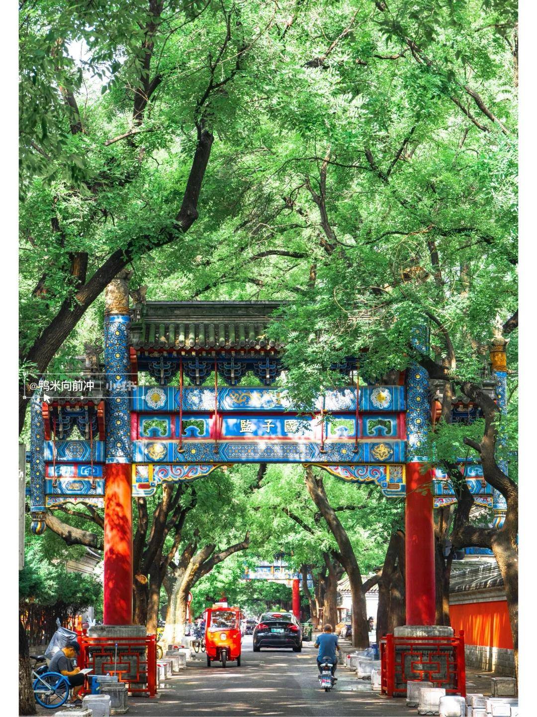 P10大揭秘让咱不花冤枉钱旅行一路开挂开元ky棋牌别再乱选！北京旅行社TO(图2)