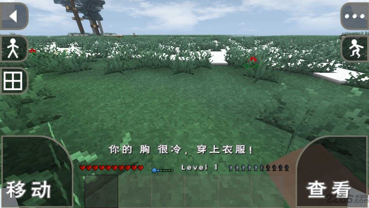 争23扩展版远古之旅开元棋牌网站生存战(图1)