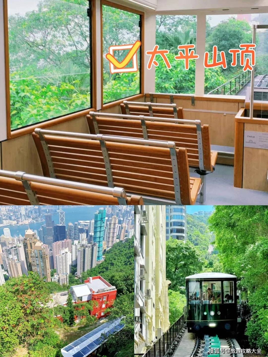 其林星级餐厅 永利皇宫缆车VIP通道开元棋牌app港澳高端小团4人起米(图2) 其林星级餐厅 永利皇宫缆车VIP通道开元棋牌app港澳高端小团4人起米(图2)