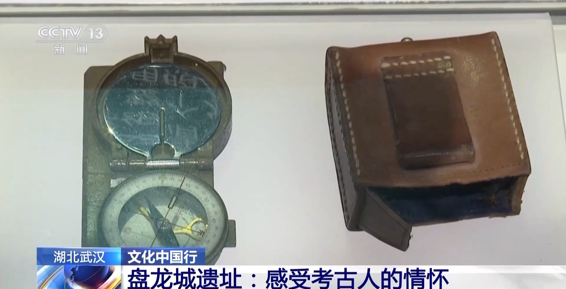 打着电筒来到这里 写下一首“诗”开元棋牌