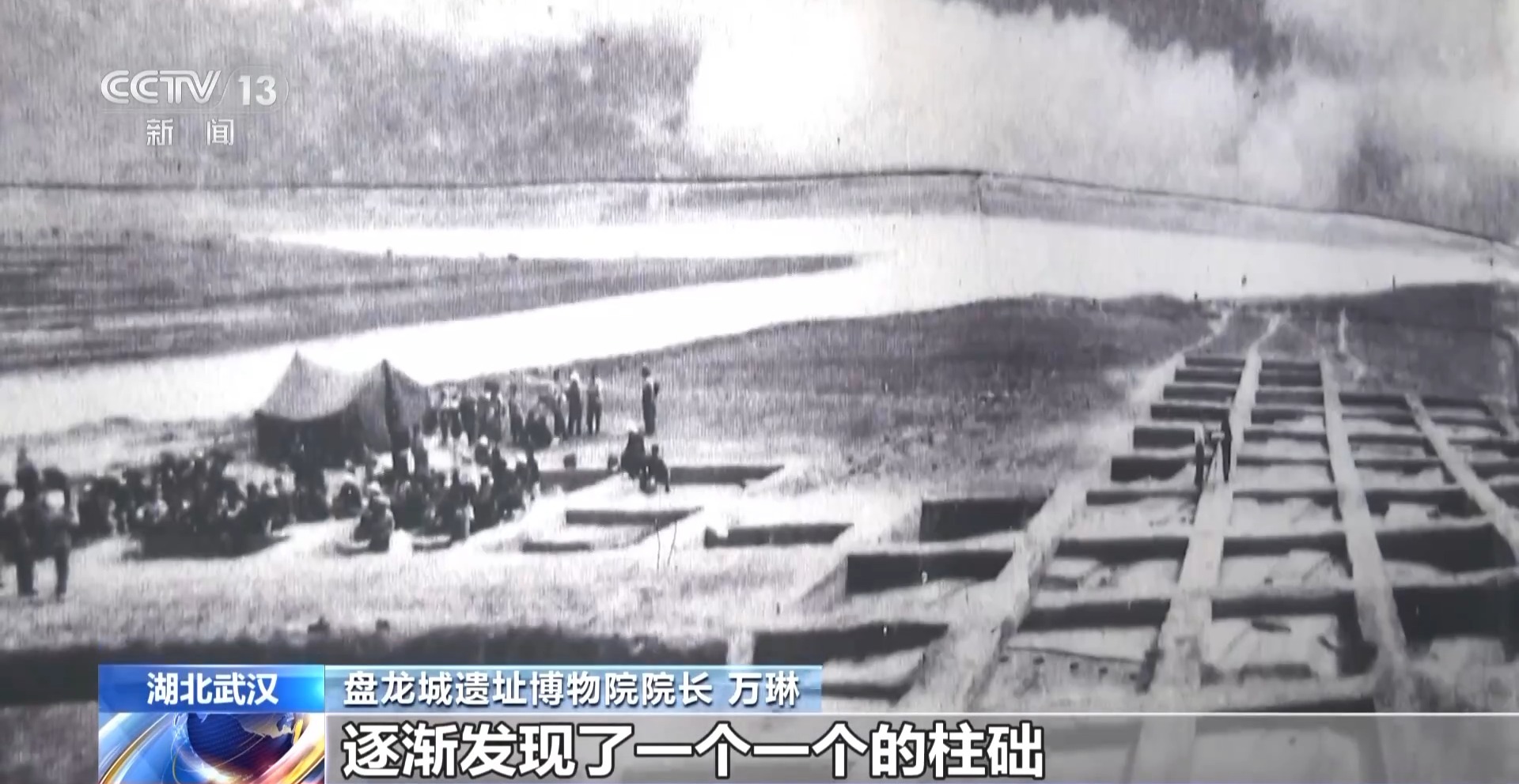 打着电筒来到这里 写下一首“诗”开元棋牌文化中国行丨考古队员晚上(图2) 打着电筒来到这里 写下一首“诗”开元棋牌文化中国行丨考古队员晚上(图2)