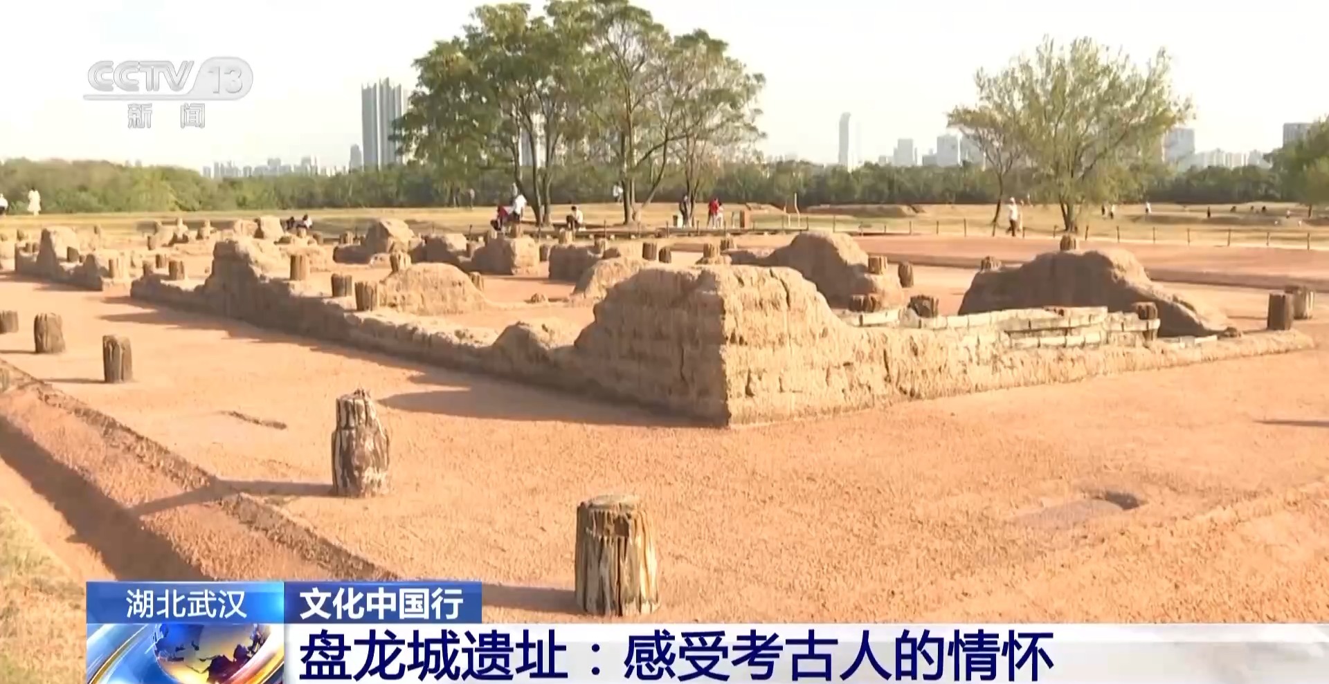 打着电筒来到这里 写下一首“诗”开元棋牌文化中国行丨考古队员晚上(图12) 打着电筒来到这里 写下一首“诗”开元棋牌文化中国行丨考古队员晚上(图12)