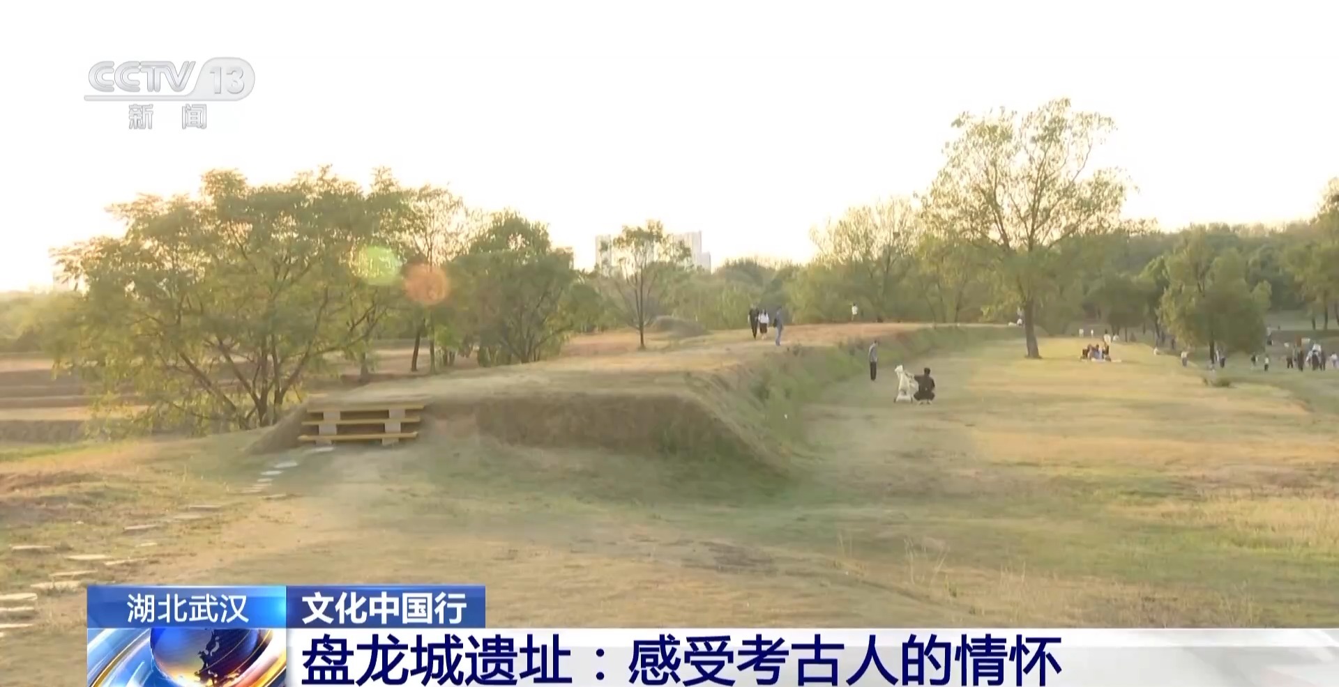 打着电筒来到这里 写下一首“诗”开元棋牌文化中国行丨考古队员晚上(图13) 打着电筒来到这里 写下一首“诗”开元棋牌文化中国行丨考古队员晚上(图13)