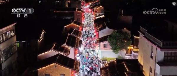 尚……盘点国庆中秋假期文旅消费新亮点ky开元棋牌红色游火热、文化游成时(图9) 尚……盘点国庆中秋假期文旅消费新亮点ky开元棋牌红色游火热、文化游成时(图9)