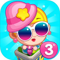 游戏第3页-PChome开元棋牌app模