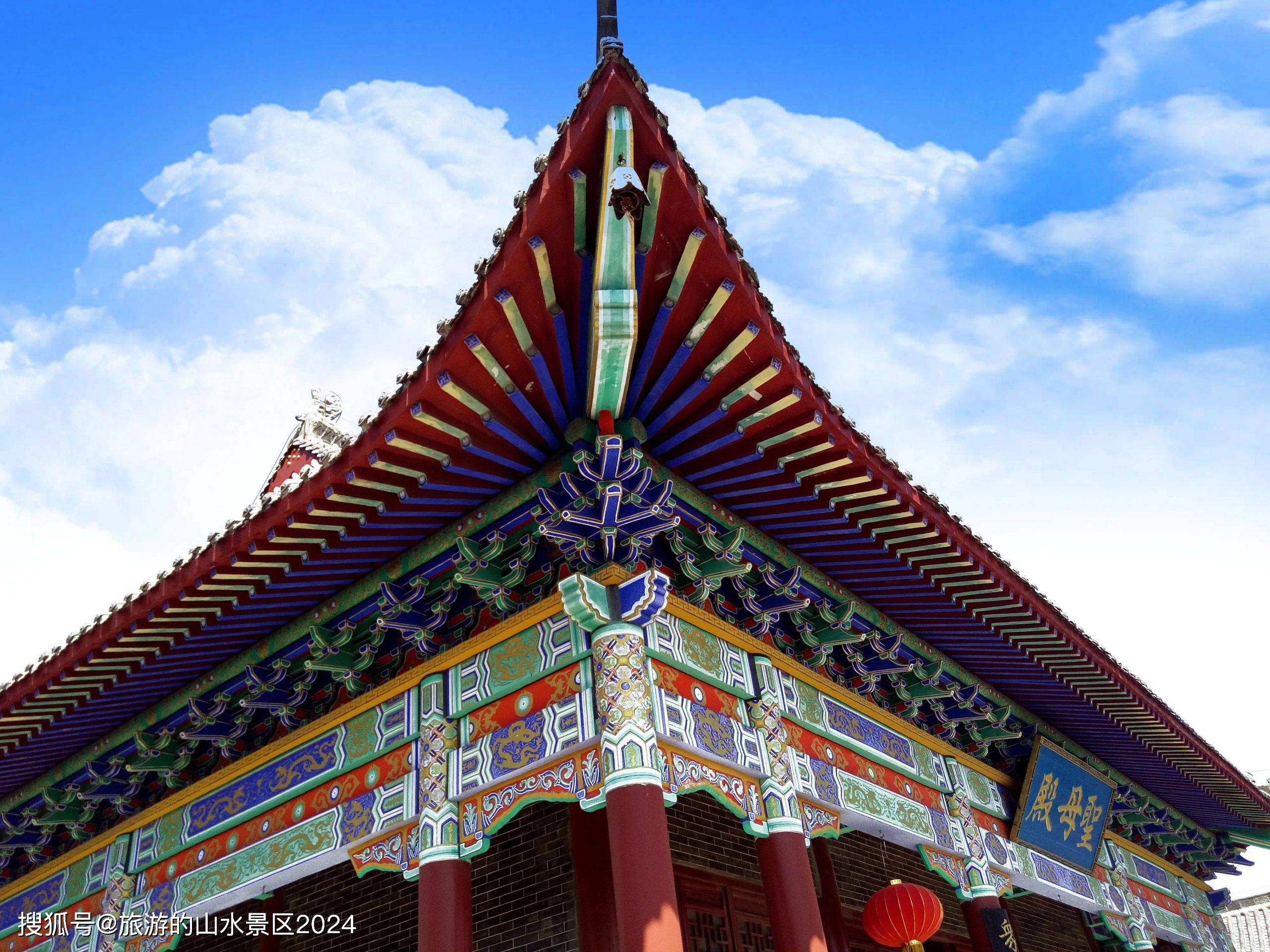 +黛眉山探秘深度游指南开元棋牌洛阳文化寻根(图1) +黛眉山探秘深度游指南开元棋牌洛阳文化寻根(图1)