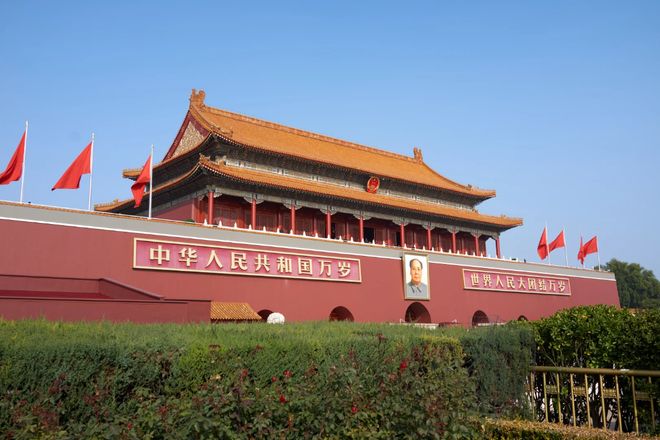 京四日三夜小团体超值价格+完美行程规划开元棋牌app避开人潮享受深度游：北(图2)