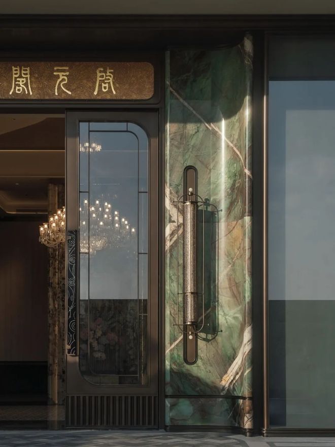 宸启瑞湖售楼处发布生活新标杆开元棋牌宸启瑞湖盛大开幕▷(图15) 宸启瑞湖售楼处发布生活新标杆开元棋牌宸启瑞湖盛大开幕▷(图15)