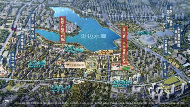 宸启瑞湖售楼处发布生活新标杆开元棋牌宸启瑞湖盛大开幕▷(图18) 宸启瑞湖售楼处发布生活新标杆开元棋牌宸启瑞湖盛大开幕▷(图18)