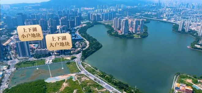 宸启瑞湖售楼处发布生活新标杆开元棋牌宸启瑞湖盛大开幕▷(图24) 宸启瑞湖售楼处发布生活新标杆开元棋牌宸启瑞湖盛大开幕▷(图24)