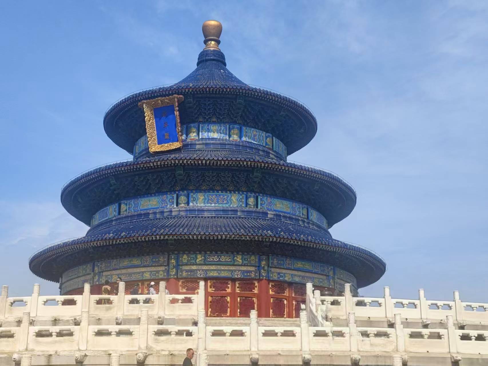 京五日私人订制游嗨翻寒假！开元棋牌app春节带全家北