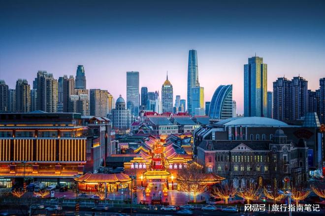 高端定制亲子家庭游品质跟团游全覆盖开元棋牌网站天津北京口碑导游推荐：(图2)