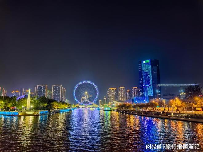 高端定制亲子家庭游品质跟团游全覆盖开元棋