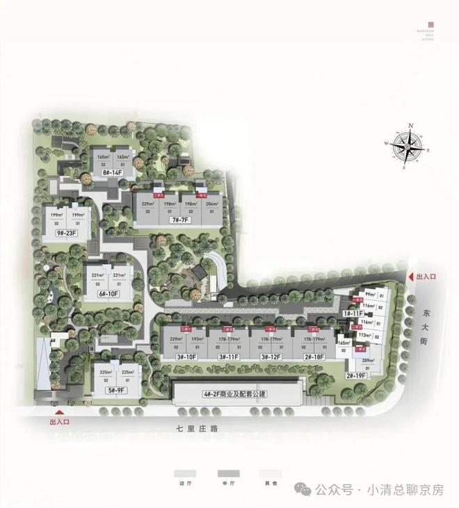 ky开元棋牌⚡楼市焦点@懋源煜泽台官方售楼处发布@懋源煜泽台开盘燃爆北京(图5)